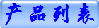 a(chn)Ʒб