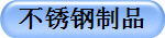 PƷ