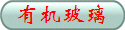 ЙC(j)