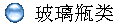 ƿ(li)