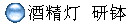 ƾ 