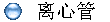 xĹ
