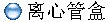 xĹܺ