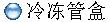 ܺ