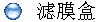 VĤ