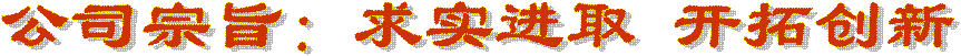 Sּ|(zh)桡u(y)l(f)չ